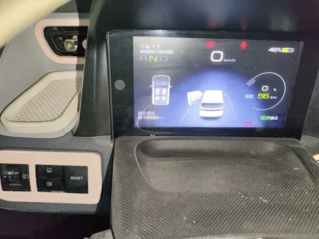 Wuling Motors Hongguang MINIEV 2021 Macaron Fashion Edition (NMC Lithium) — Фото автомобиля 8