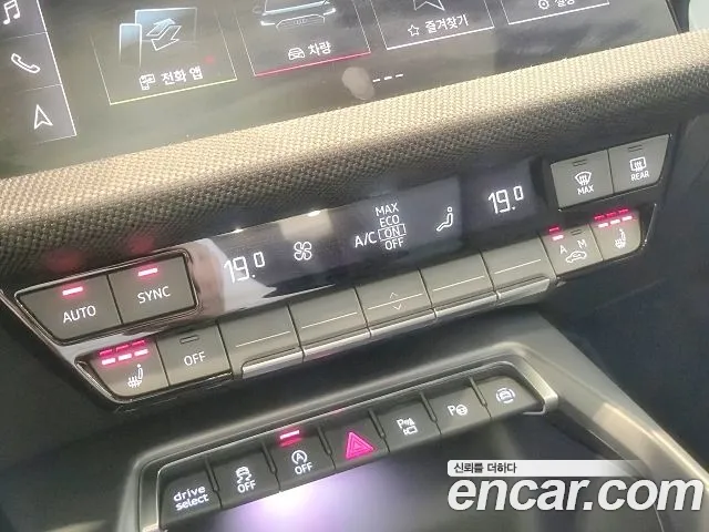 Audi A3 8Y — Фото автомобиля 19