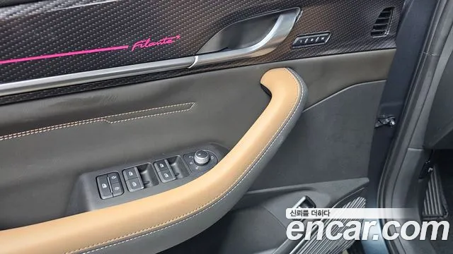 Renault Korea Filante — Фото автомобиля 26