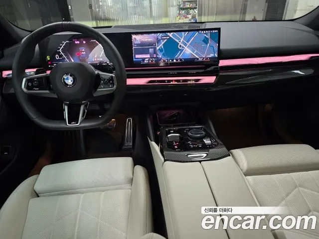 BMW 5 Series G60 — Фото автомобиля 7