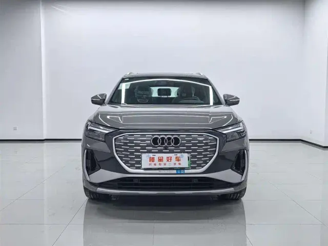 Audi Q4 e-tron — Фото автомобиля 2