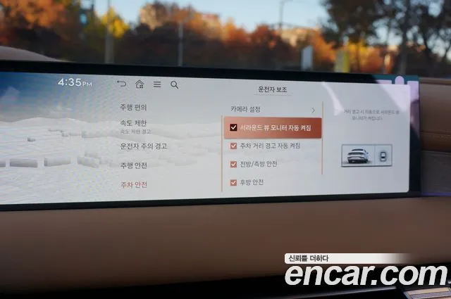 Genesis G80 Бензин 2.5 турбо 2WD — Фото автомобиля 9