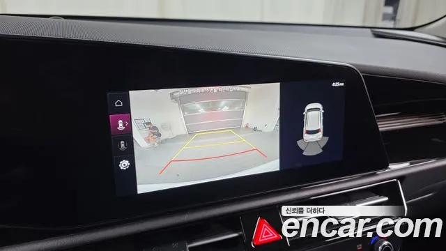 Kia Niro All Niro EV Air — Фото автомобиля 13