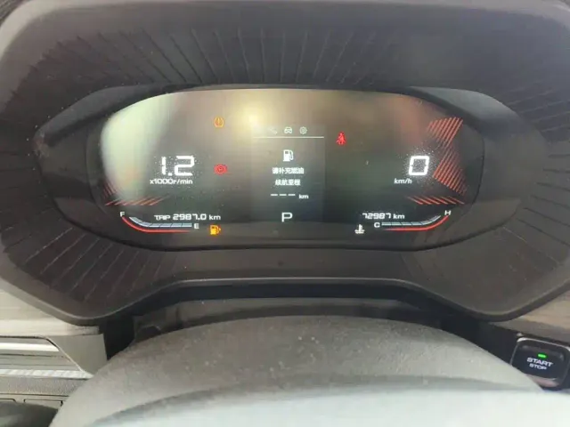 Wuling Asta — Фото автомобиля 4