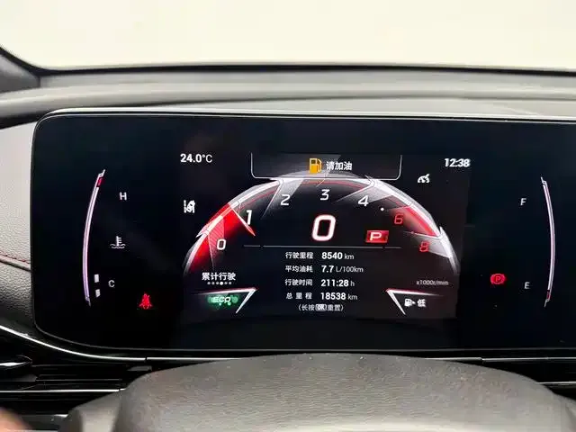 GAC Trumpchi Emkoo — Фото автомобиля 6