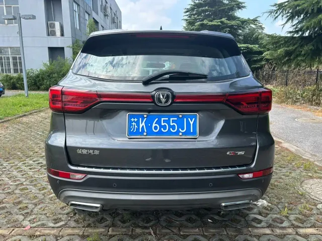 Changan CS75 — Фото автомобиля 5