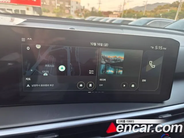 Kia Sorento — Фото автомобиля 13