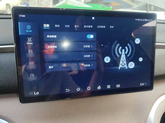 BYD Song Pro — Фото автомобиля 18
