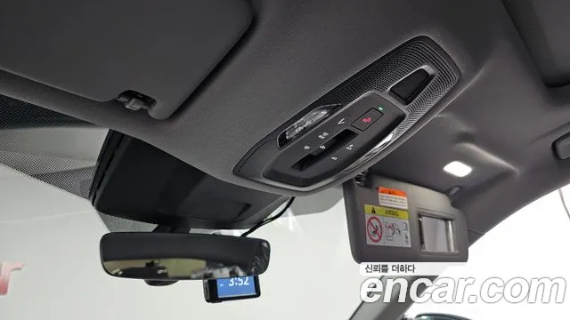 Audi Q5 40 TFSI quattro Sportback S Line — Фото автомобиля 17