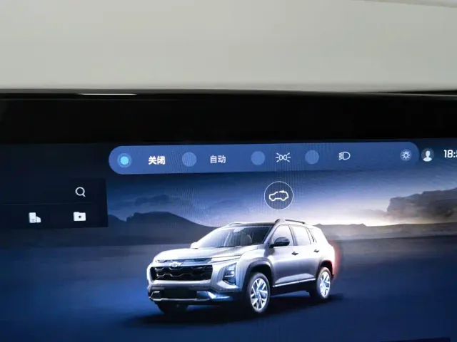 Chevrolet Equinox Plus — Фото автомобиля 21