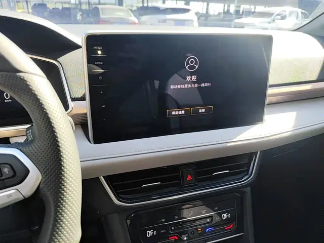 Volkswagen Tharu — Фото автомобиля 12