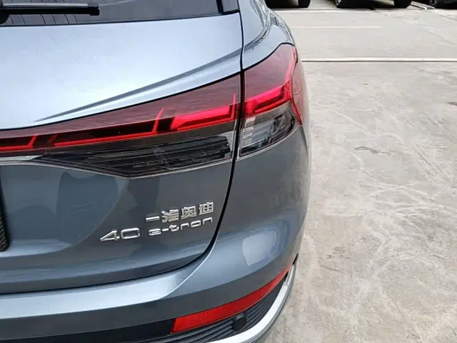 Audi Q4 e-tron — Фото автомобиля 7