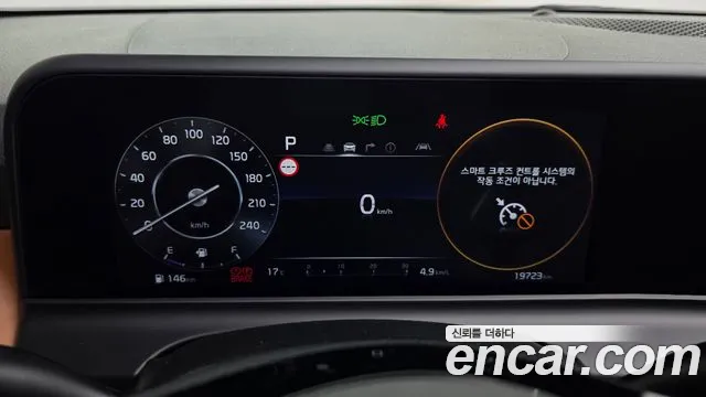 Kia Seltos New — Фото автомобиля 11