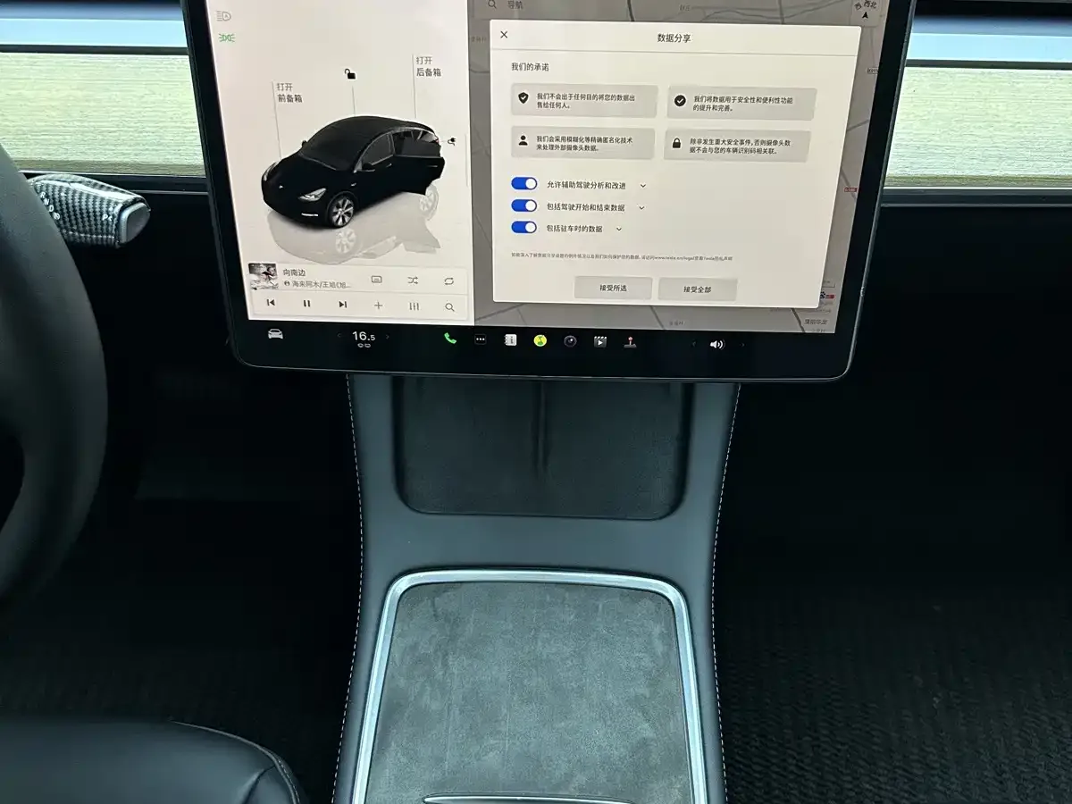 Tesla Model Y 2022 Rear-Wheel Drive Version — Фото автомобиля 15