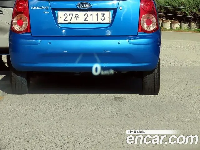 Hyundai Grandeur (New) Hybrid — Фото автомобиля 10