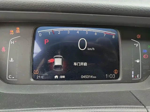 Honda Fit — Фото автомобиля 11