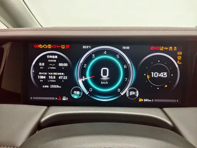 GAC Trumpchi M8 — Фото автомобиля 11