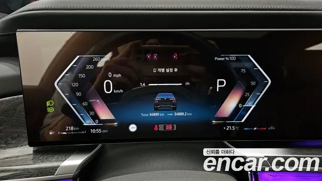 BMW 7-Series 7 серия (G70) 740i xDrive M Sport Limited — Фото автомобиля 8