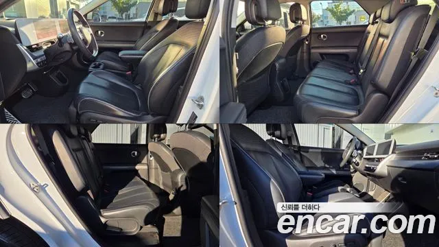 Hyundai Ioniq 5 — Фото автомобиля 15