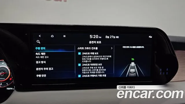 Hyundai Palisade The New Palisade Бензин 3.8 2WD — Фото автомобиля 22