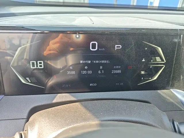 GAC Trumpchi GS3 — Фото автомобиля 11