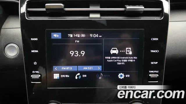 Hyundai Tucson Tucson (NX4) Дизель 2.0 2WD — Фото автомобиля 14