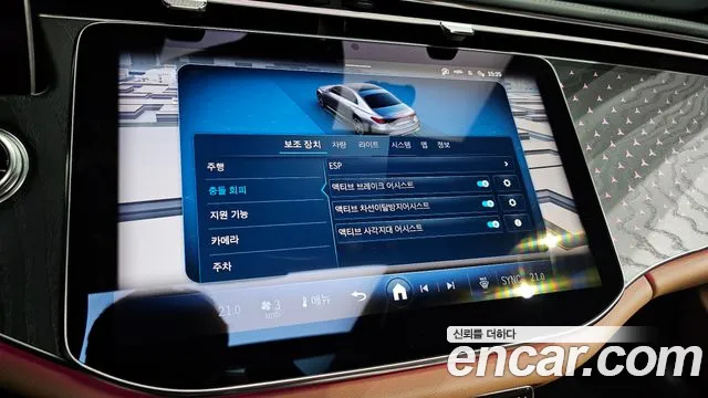Mercedes-Benz E-Class — Фото автомобиля 16