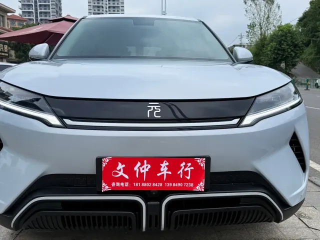 BYD Yuan UP — Фото автомобиля 2
