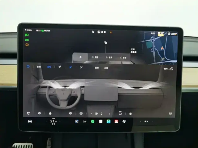 Tesla Model Y — Фото автомобиля 12