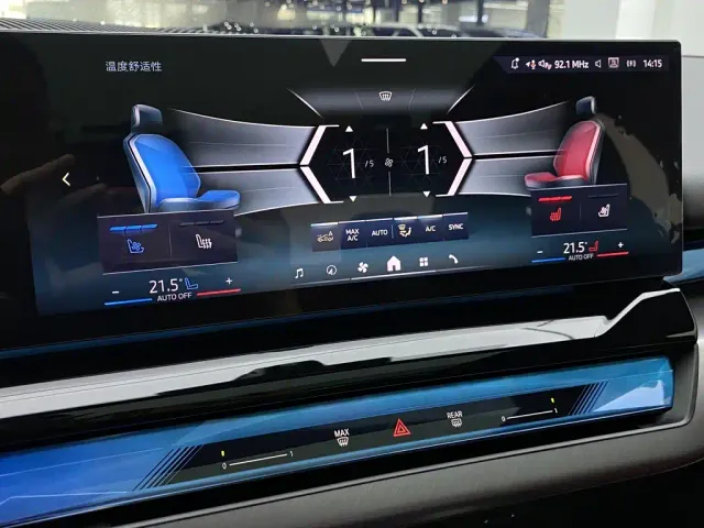 BMW 5 Series — Фото автомобиля 25