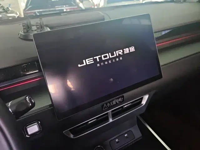Jetour Dashing — Фото автомобиля 13