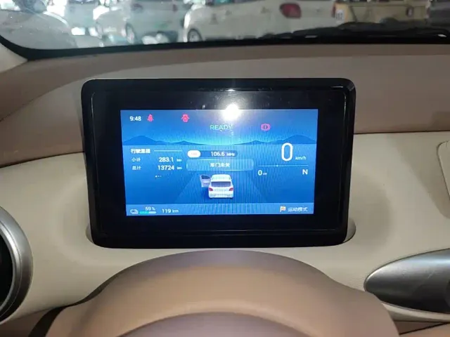 Wuling Hongguang Mini EV — Фото автомобиля 11