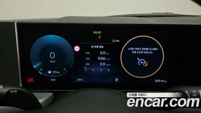 Hyundai Sonata DN8 — Фото автомобиля 8