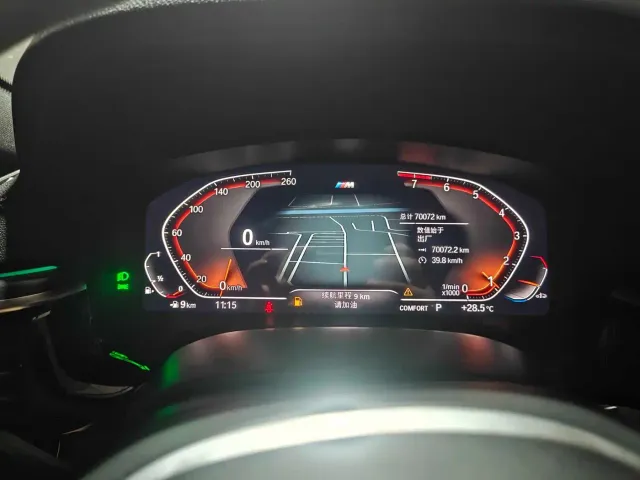 BMW 5 Series — Фото автомобиля 13
