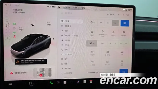 Tesla Model Y — Фото автомобиля 24