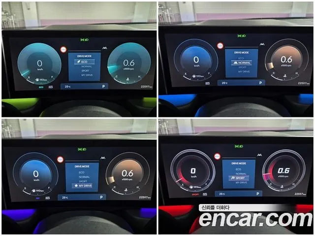 Hyundai Sonata Sonata Edge(DN8) 2.0 LPG(Для проката) — Фото автомобиля 11