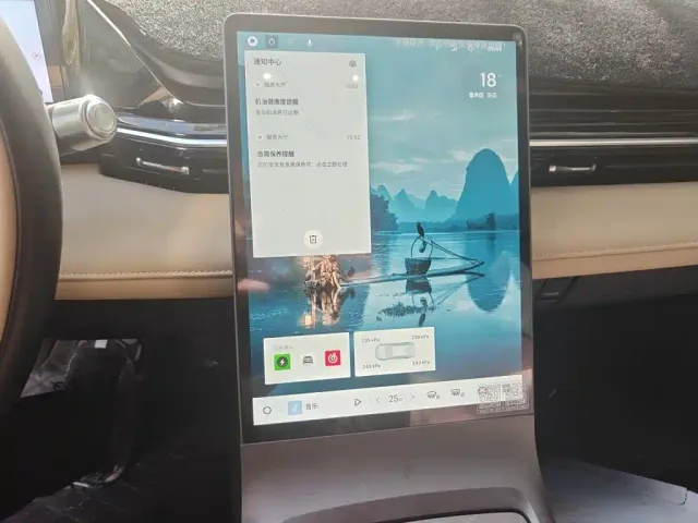 Geely Galaxy L6 — Фото автомобиля 14