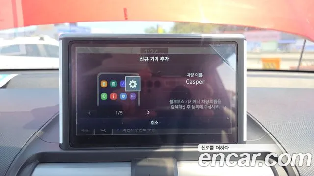 Hyundai Casper Casper Essential — Фото автомобиля 16