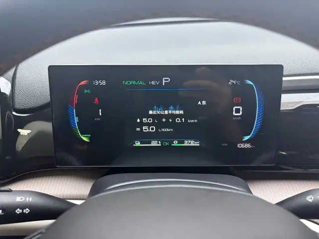 BYD Song Pro — Фото автомобиля 14