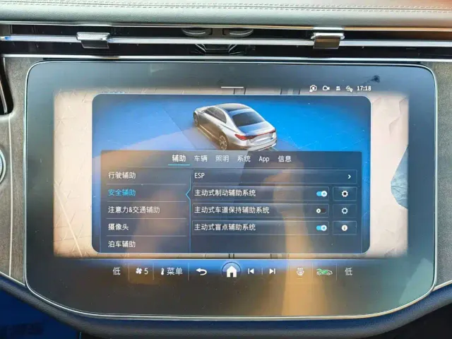 Mercedes-Benz E-Class — Фото автомобиля 18