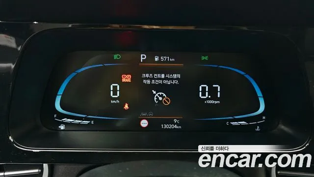 Hyundai Avante CN7 — Фото автомобиля 11