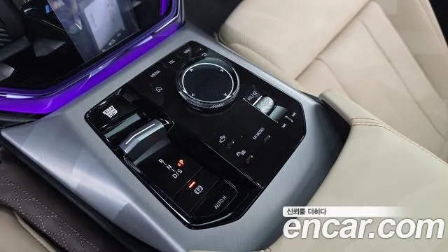 BMW X3 G45 — Фото автомобиля 9