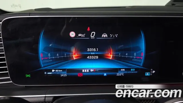 Mercedes-Benz GLE-Class — Фото автомобиля 11