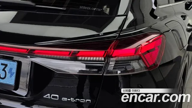 Audi Q4 e-tron F4 — Фото автомобиля 8
