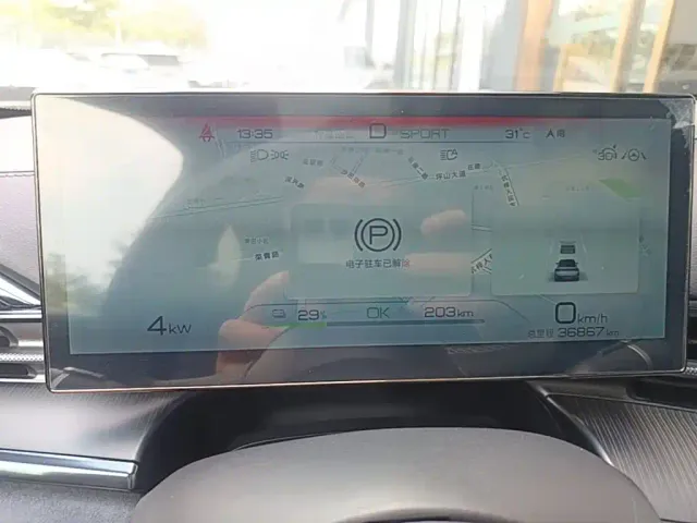 BYD Seal — Фото автомобиля 11