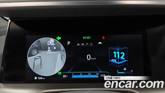 Hyundai Nexo Nexo Premium — Фото автомобиля 7