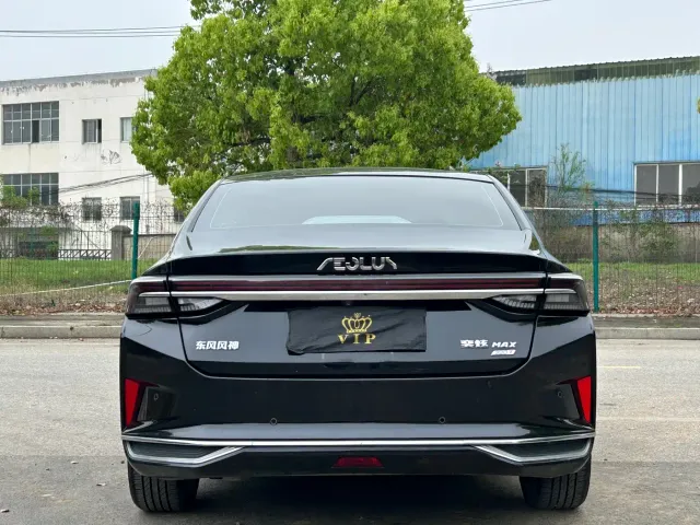 Dongfeng Yixuan MAX — Фото автомобиля 5