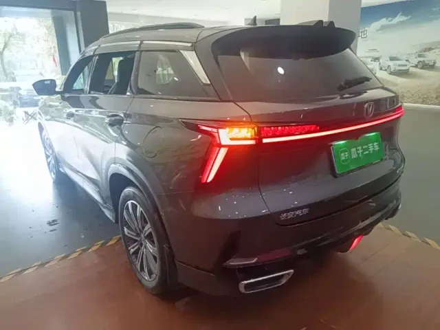 Changan CS75 Plus — Фото автомобиля 4
