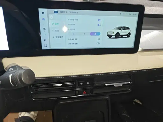 Geely Geometry E Firefly — Фото автомобиля 17