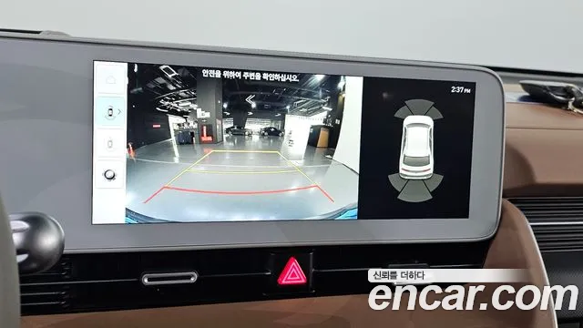 Hyundai Ioniq5 Ioniq5 Long Range AWD — Фото автомобиля 16